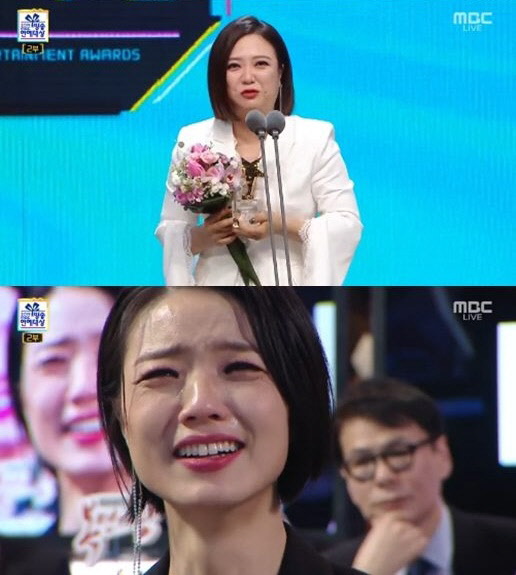 안영미 오열(사진=MBC '2019 MBC 방송연예대상' 방송화면 캡처)